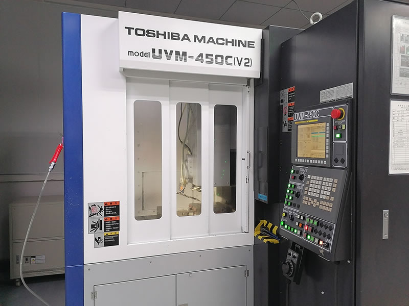 Japan TOSHIBA UVM-450C (V2) Machining Center